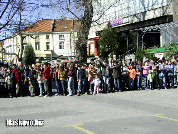 Image Image