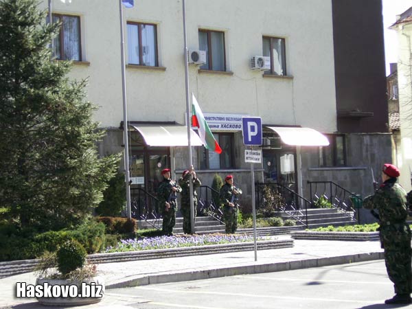 Image Image