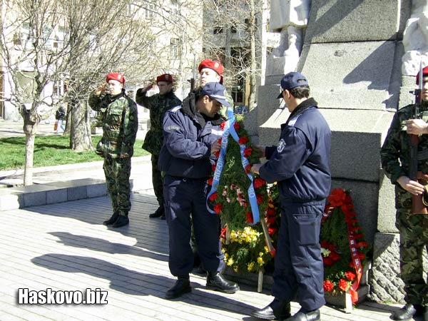 Image Image