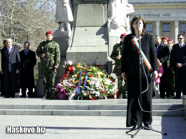 Image Image