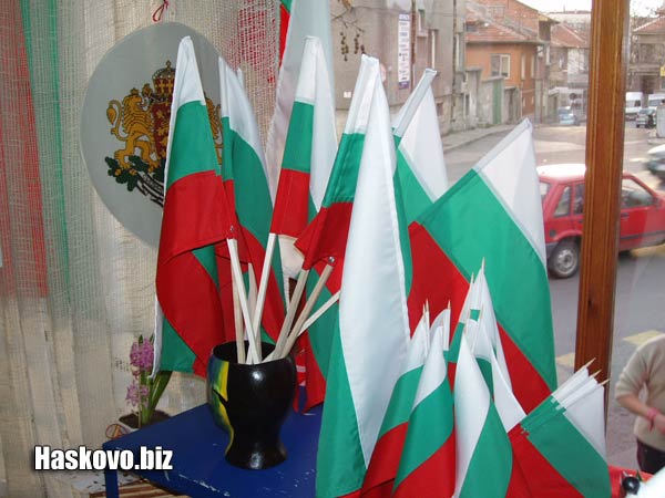 Илюстрация