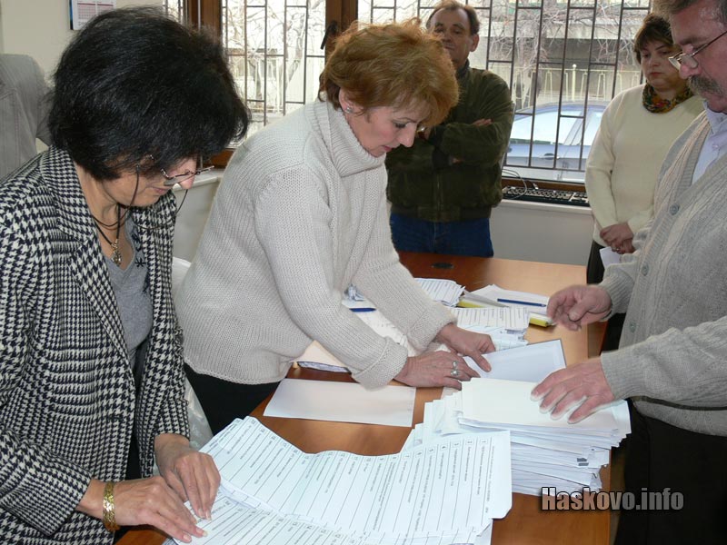 Боенето на бюлетини