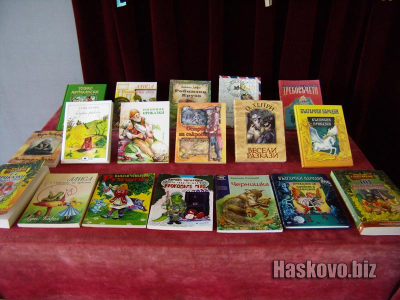 Книги