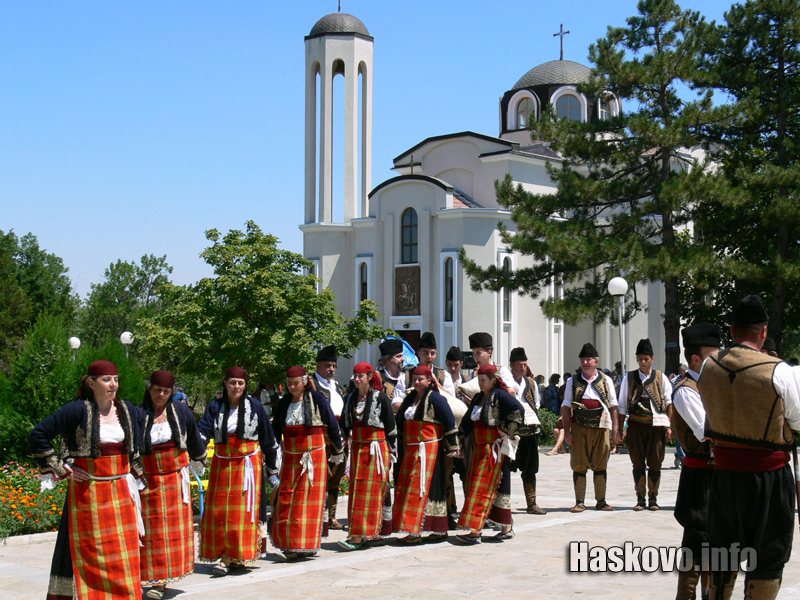 Минерални бани