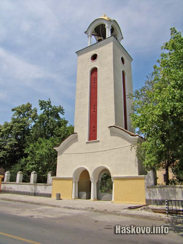 Image Image