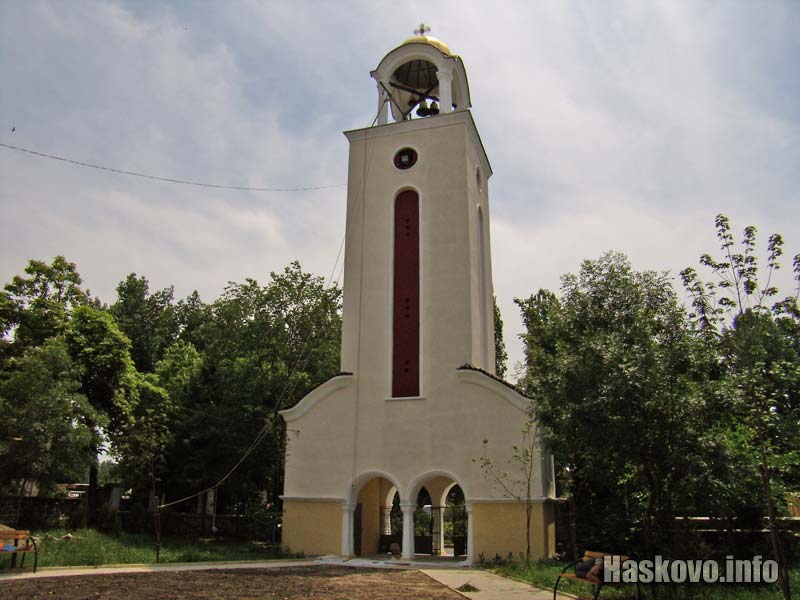 Image Image