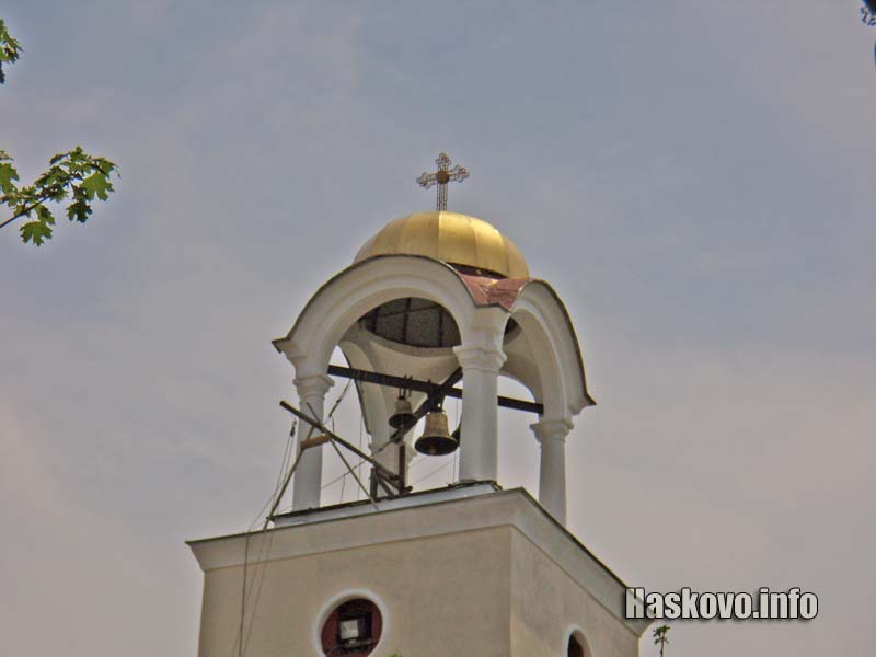 Image Image