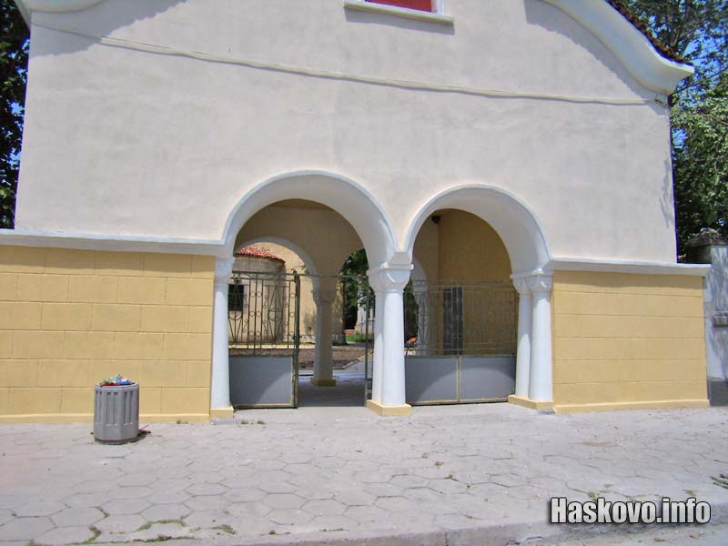 Image Image