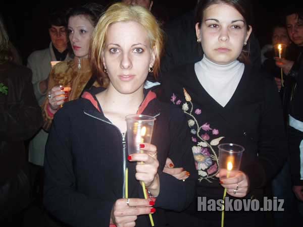 Image Image
