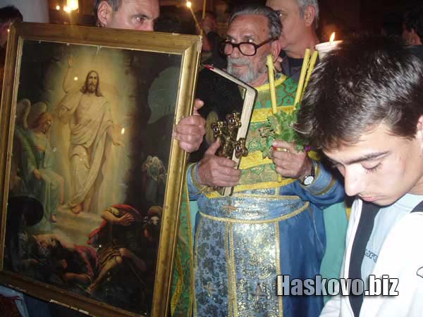 Image Image