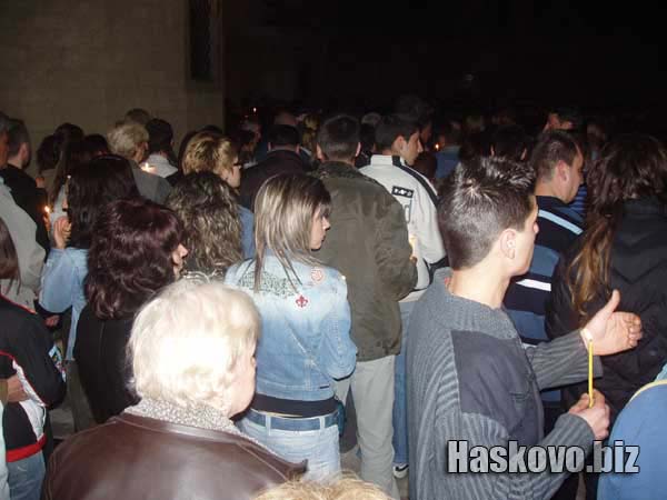 Image Image