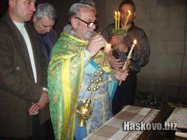 Image Image