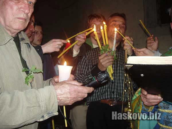 Image Image
