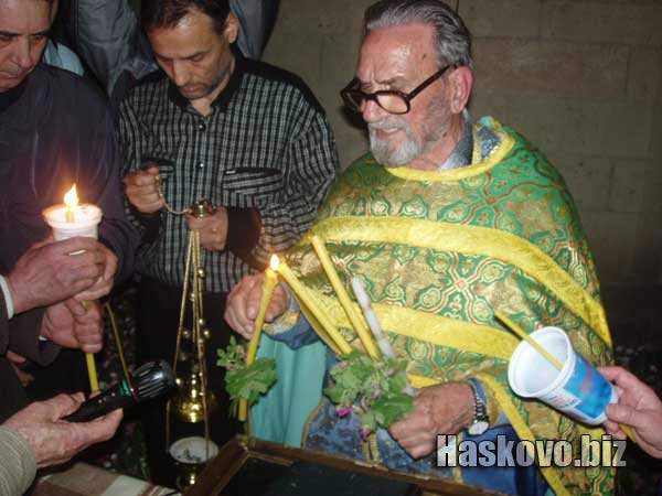 Image Image