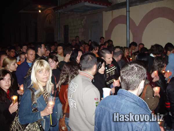 Image Image