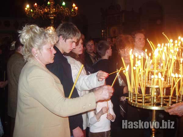 Image Image