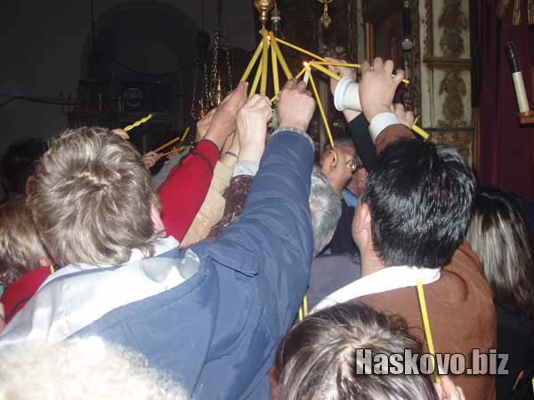 Image Image