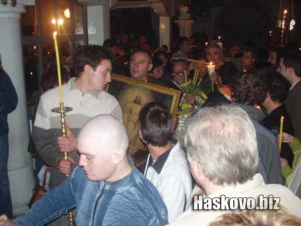 Image Image