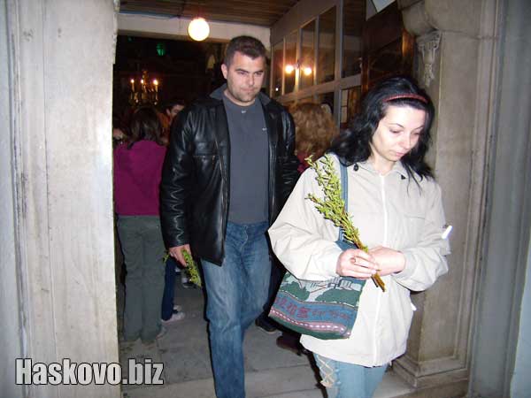 Image Image