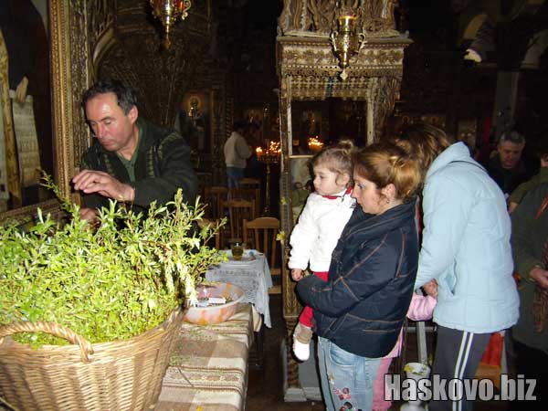 Image Image