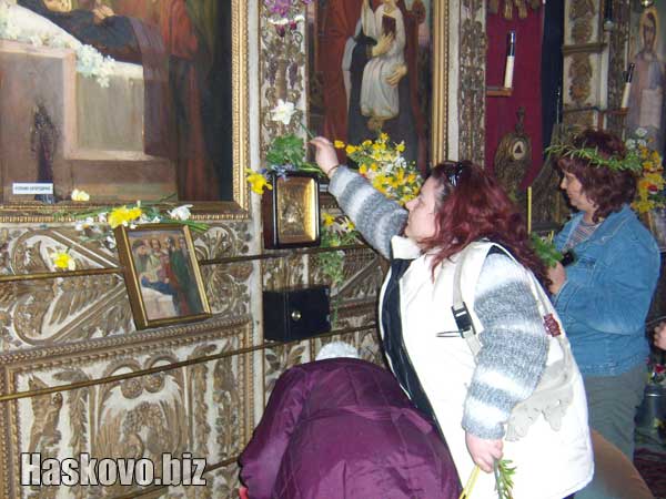 Image Image