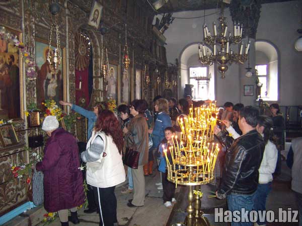 Image Image