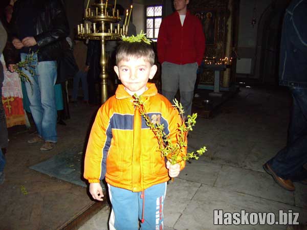 Image Image