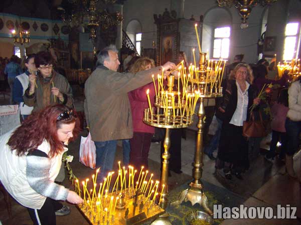Image Image