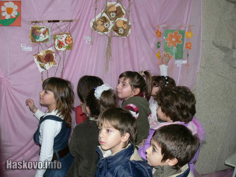 Коледен базар