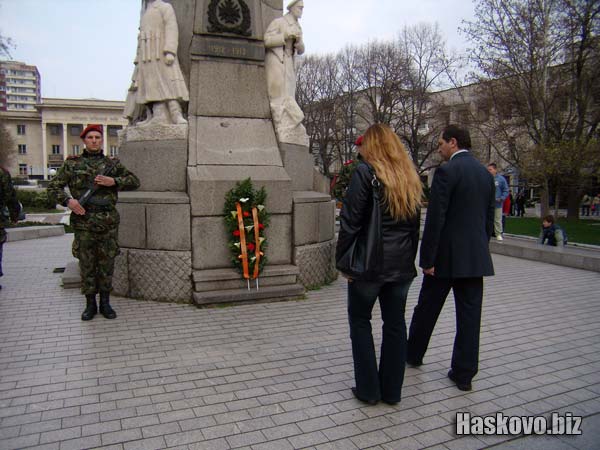 Image Image