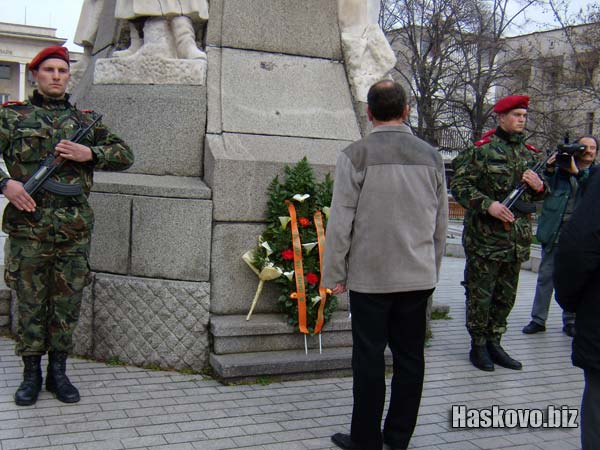 Image Image