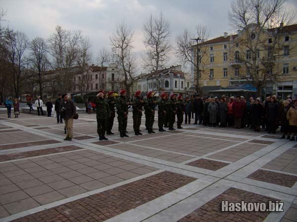 Image Image