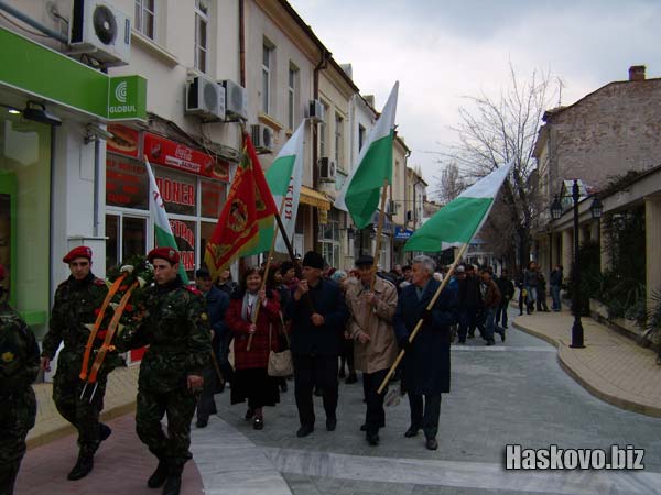 Image Image