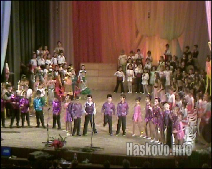 Детски градини