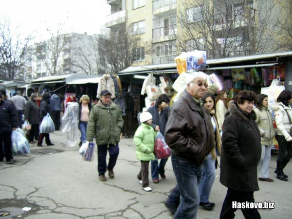 Димитровградски пазар