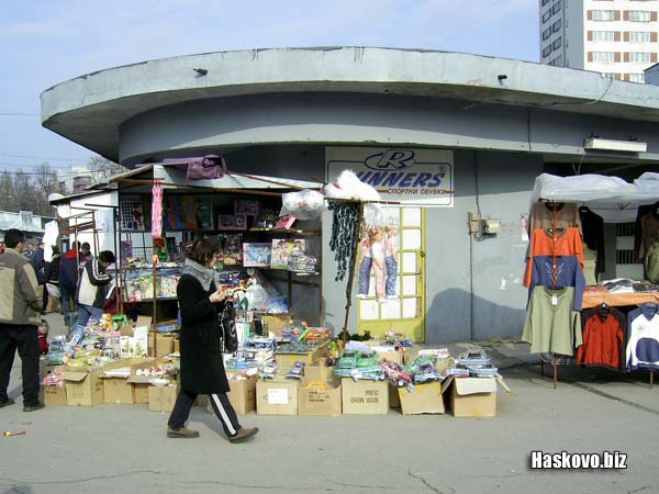 Неделният пазар