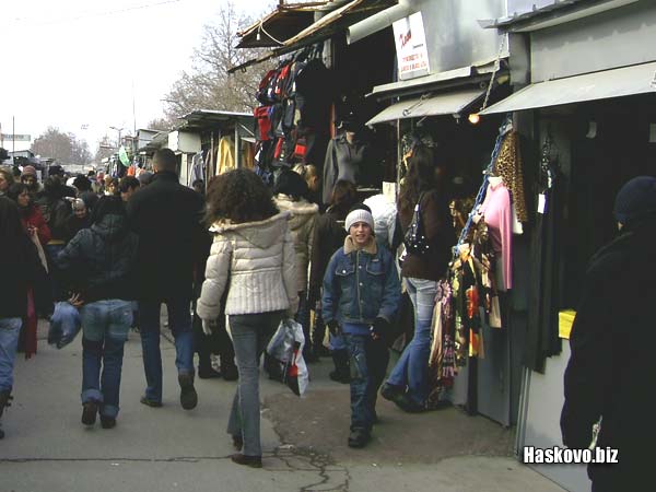 Димитровградси пазар