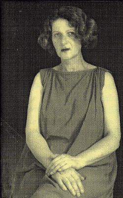 Дима Петрова