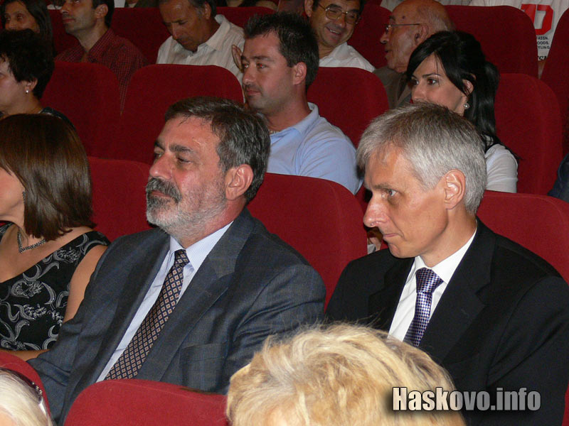 Image Image
