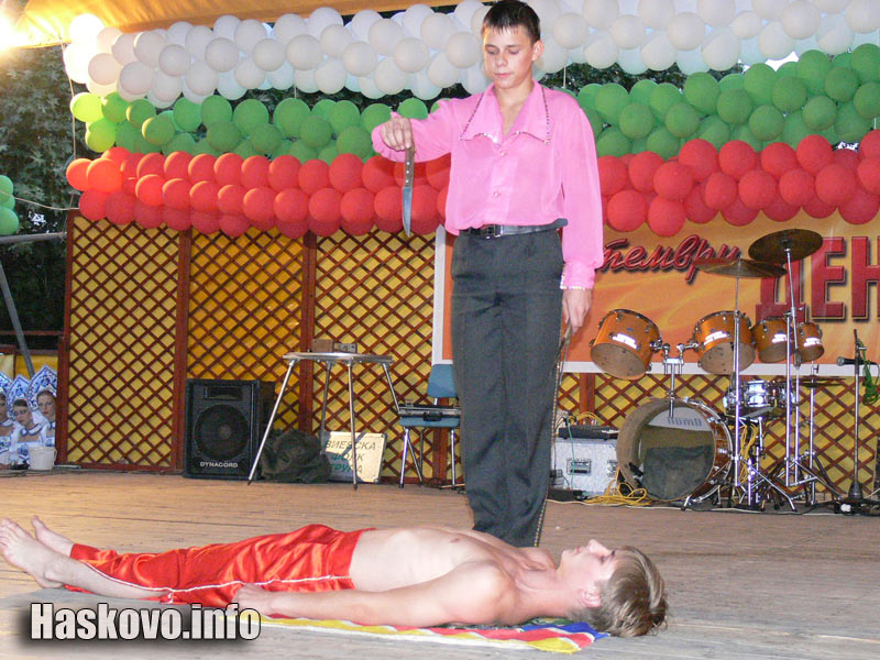 Image Image