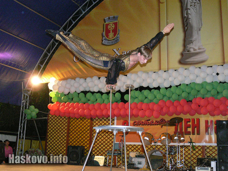 Image Image
