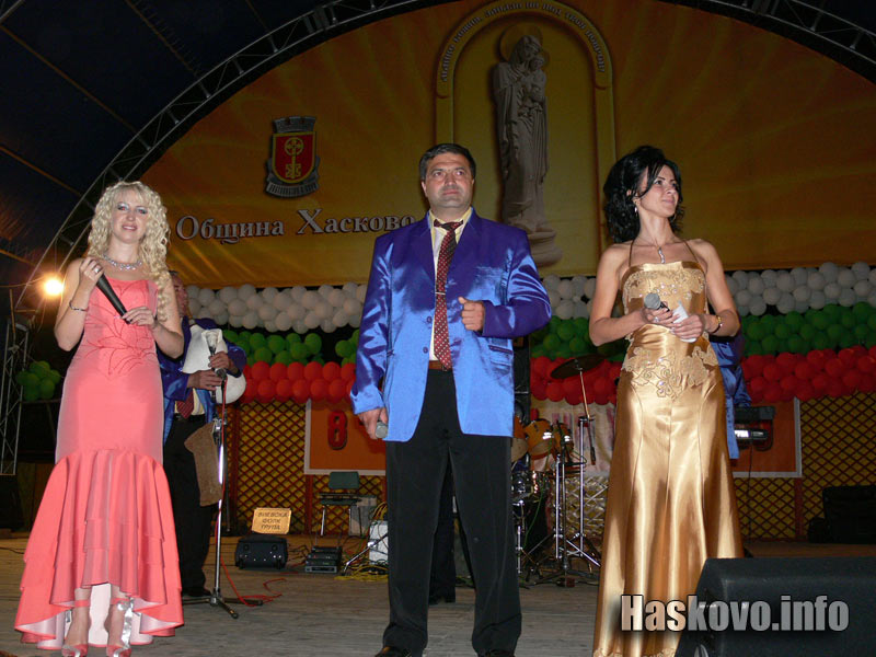 Image Image