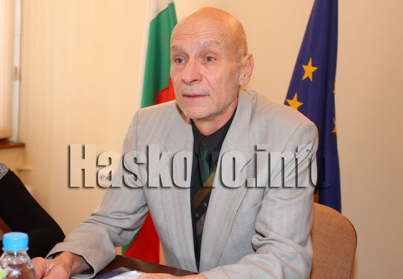 Областна администрация