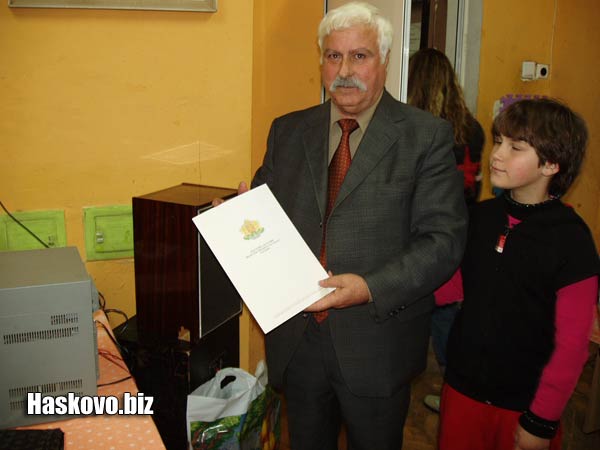 Image Image