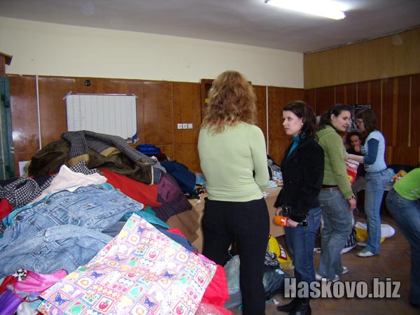 Image Image
