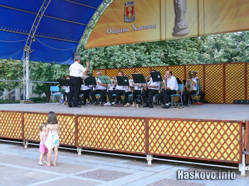 Концерт Концерт