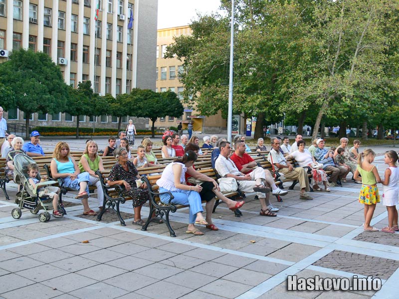 Концерт Концерт