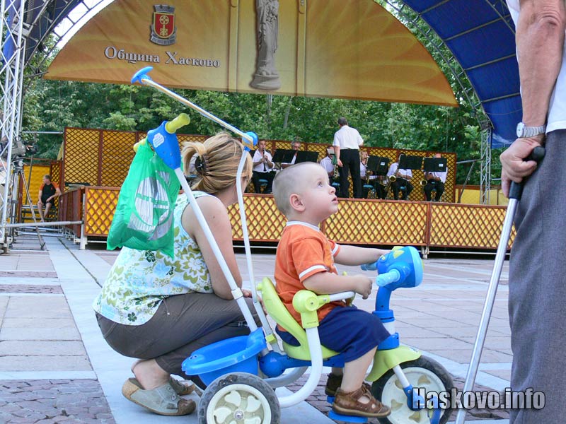 Концерт Концерт