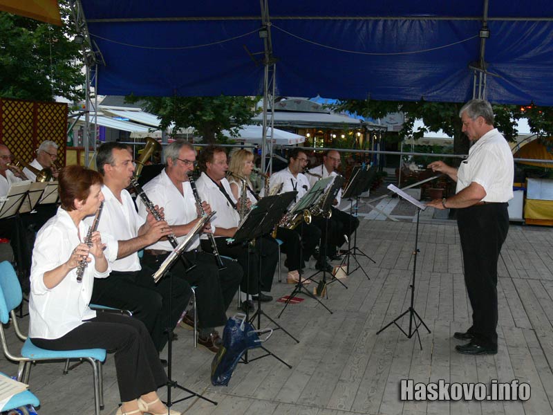 Концерт Концерт