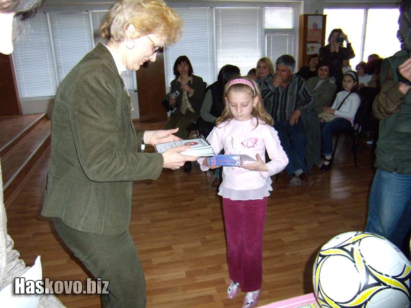Image Image
